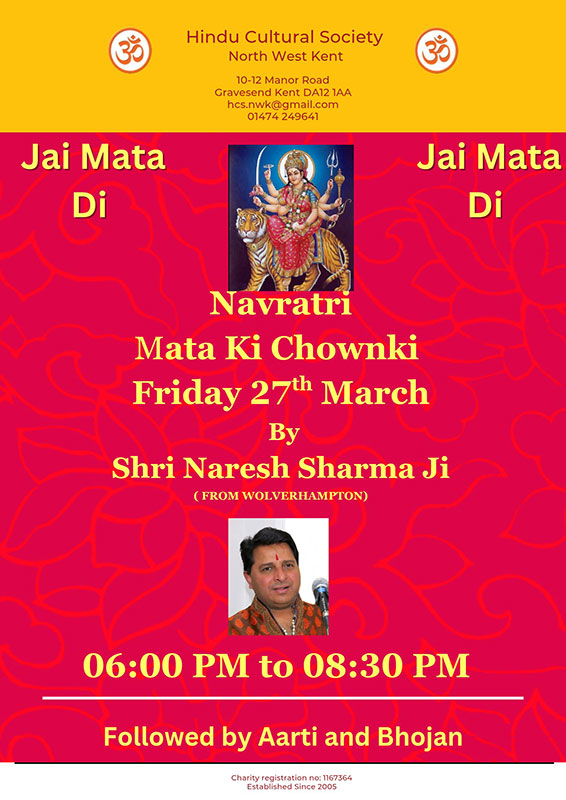 Special Navratri Chowki 27 March | Hindu Cultural Society North West Kent