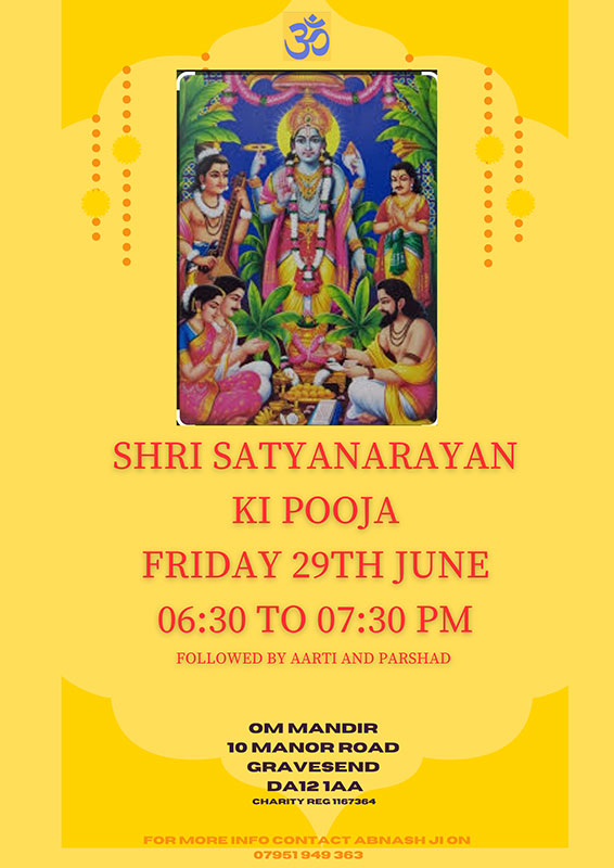 Shri Satyanarayan Pooja & Aarti 