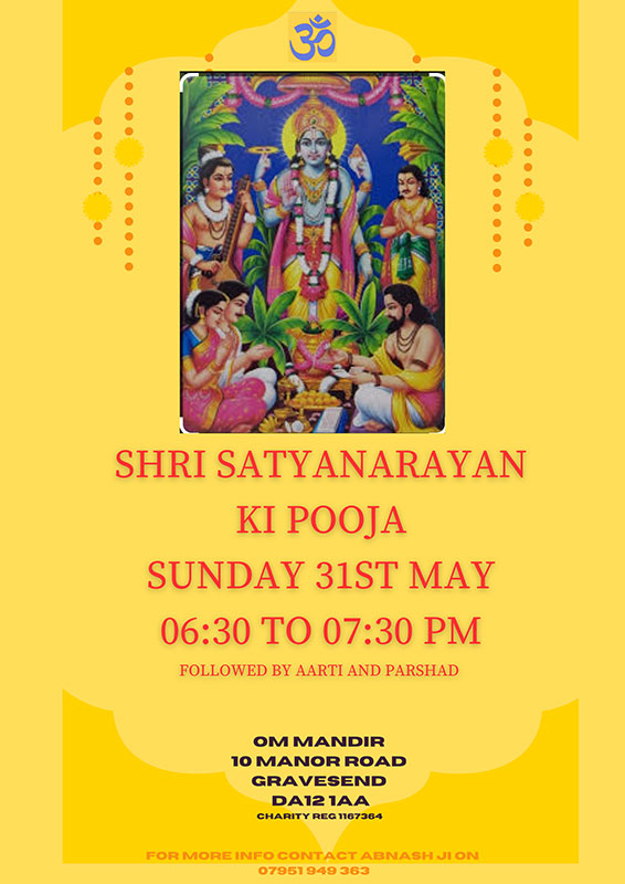Shri Satyanarayan Pooja & Aarti – 31st May (Sunday)